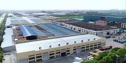 生产基地-10