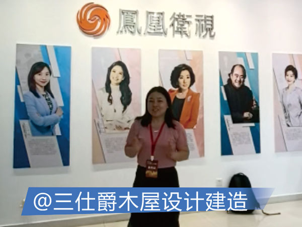 国际展览-3